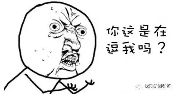我了个天！原来最早的RAP（饶舌）歌曲居然是京剧？！