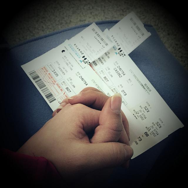 首百：Vibram HK100 伤残“兮兮 加油”抱得最后一个银人归