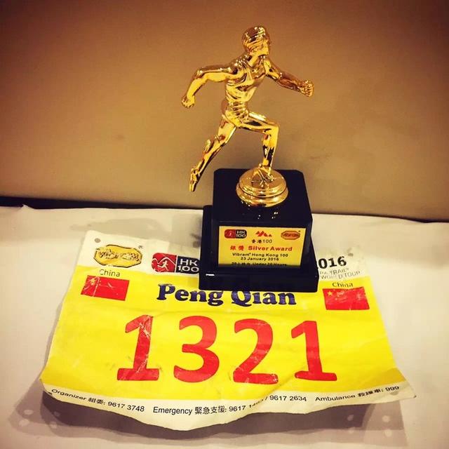 dnf美味的曲奇饼干（首百Vibram HK100 伤残兮兮 加油抱得最后一个银人归）