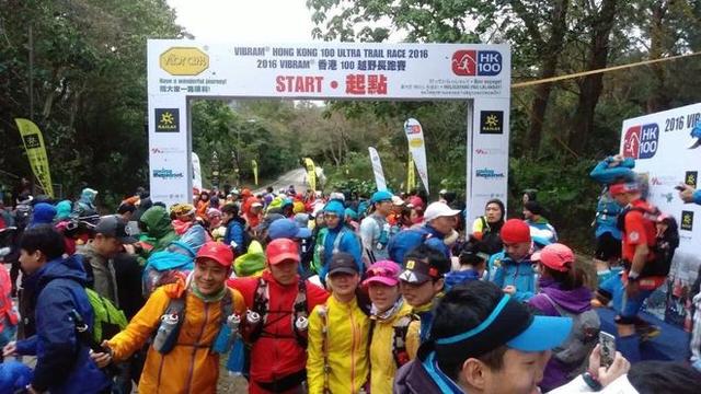 首百：Vibram HK100 伤残“兮兮 加油”抱得最后一个银人归