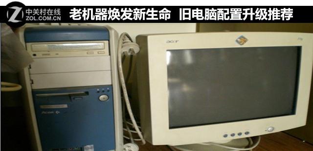 2025年10月15日 第176页