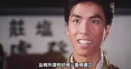 甄子丹姜文出演《星球大战外传：侠盗一号》，这次不是打酱油哦