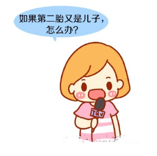 有男宝宝和有女宝宝妈妈的日常生活差异大，写实漫画让人笑到流泪
