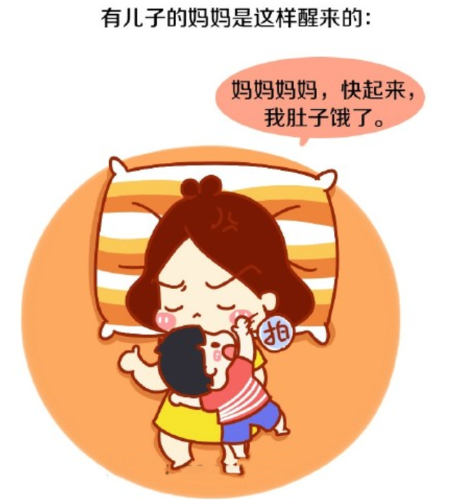 有男宝宝和有女宝宝妈妈的日常生活差异大，写实漫画让人笑到流泪