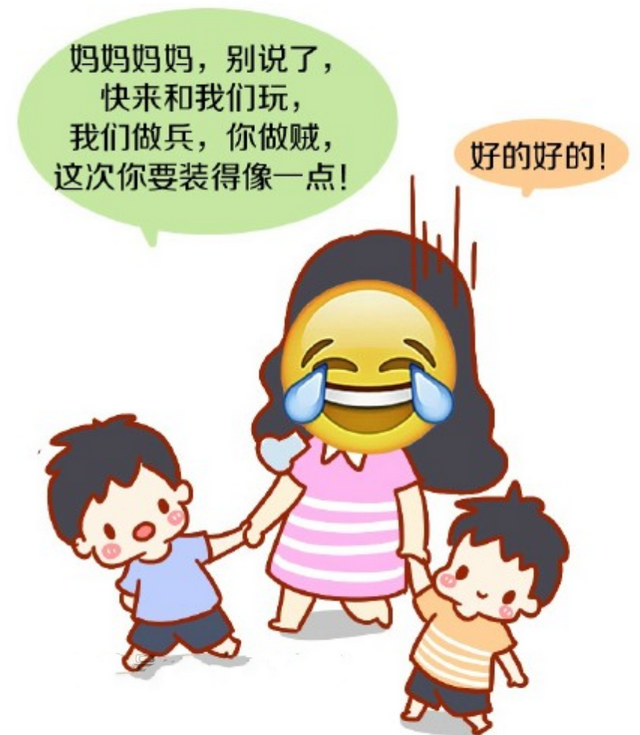 有男宝宝和有女宝宝妈妈的日常生活差异大，写实漫画让人笑到流泪