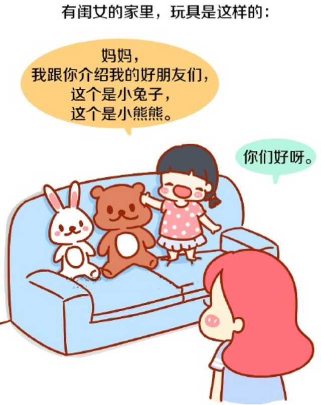 有男宝宝和有女宝宝妈妈的日常生活差异大，写实漫画让人笑到流泪