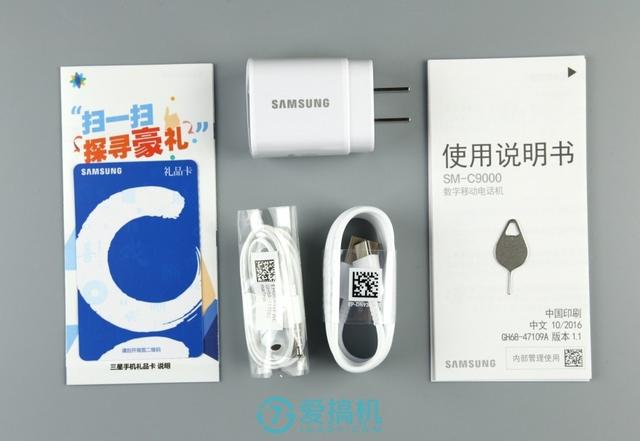 这才是最强三星手机？C9 Pro详细评测
