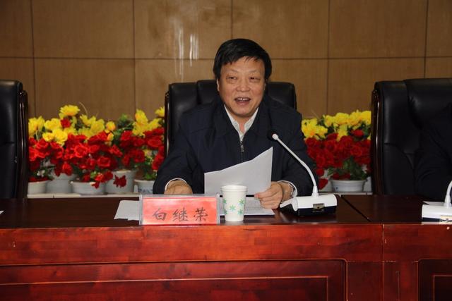 引领党员教育创新发展！呼伦贝尔市党建网站联盟建设现场会在牙克石召开