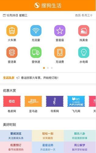 2025年10月13日 第172页