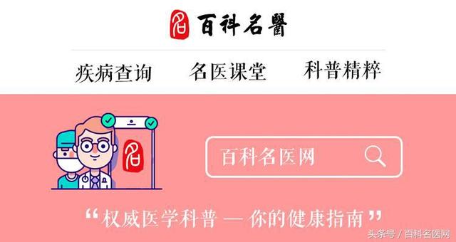 快来月经的那几天胸痛，脾气大，长痘痘，宝贝，你生病了!