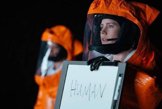 2016科幻巨片《降临》又名天煞异降，热映！