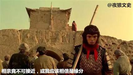 大话西游主题曲《一生所爱》背后的故事，词曲者原来是恩爱情侣