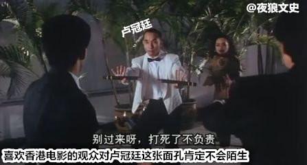 大话西游主题曲《一生所爱》背后的故事，词曲者原来是恩爱情侣