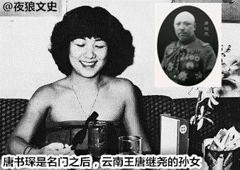 大话西游主题曲《一生所爱》背后的故事，词曲者原来是恩爱情侣