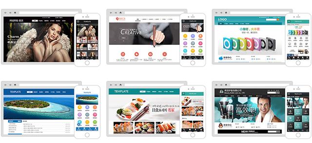 建设平台网站（国内五大企业网站建设平台专业评测）