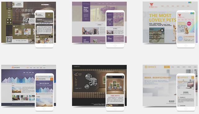 国内五大企业网站建设平台专业评测