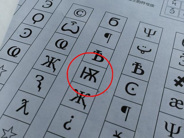 在找适合情侣的游戏？拆一颗爱的炸弹吧