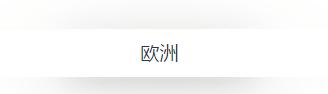 30部燃烧热血的经典黑帮片