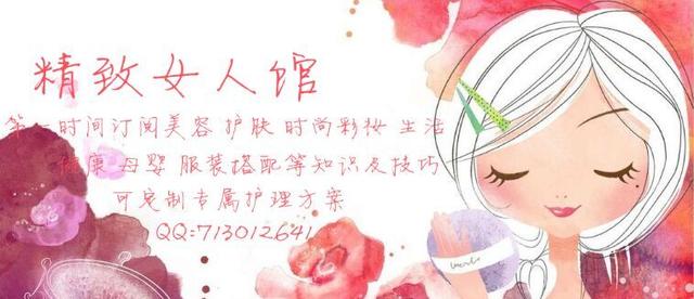 李晨资料以及关于他的身高是多高（揭秘范冰冰男友李晨的真实身高176cm封顶）