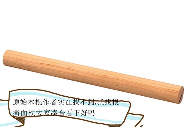 原始人打猎，都用了哪些让野兽们闻风丧胆的兵器？