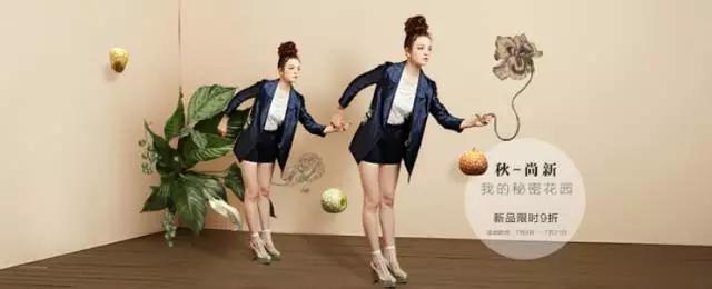 看看设计大神们如何用透视营造画面的立体空间感