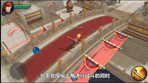 造梦西游3贺岁（大话手游榜给大家推荐几款关于猴的手游）