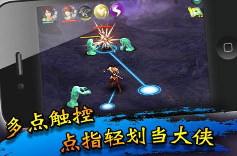 桌面飞车破解版下载(游戏多每日限免精选GhostFan桌面赛车豪华版等)