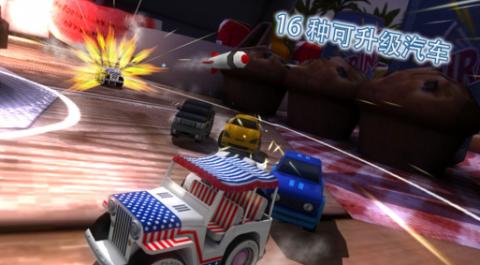 游戏多每日限免精选《GhostFan》、《桌面赛车豪华版》等