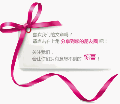 bigbigworld歌词（娆х編閲戞洸Big Big World）