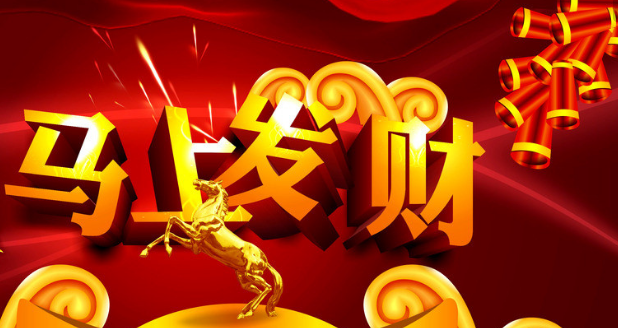 2016科幻巨片《降临》又名天煞异降，热映！