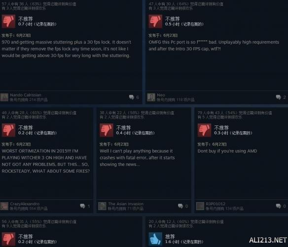 2025年11月20日 第8页