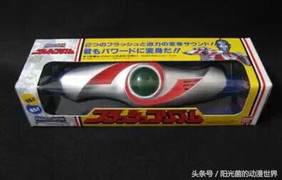 《奥特曼》里面的十款经典变身器，哪一款更让你喜欢？