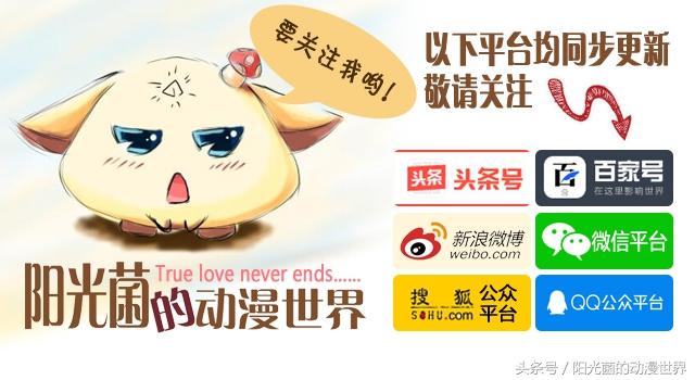 《奥特曼》里面的十款经典变身器，哪一款更让你喜欢？