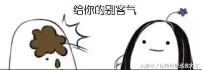 -12℃！冷！保定气温将疯降8～10℃，更恐怖的是本周还要