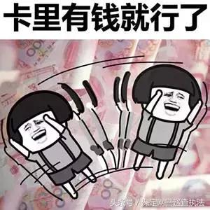 -12℃！冷！保定气温将疯降8～10℃，更恐怖的是本周还要