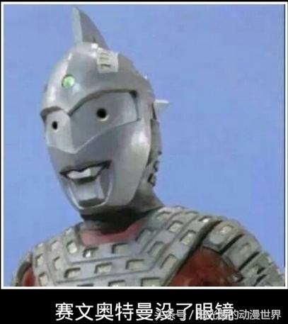 《奥特曼》里面的十款经典变身器，哪一款更让你喜欢？