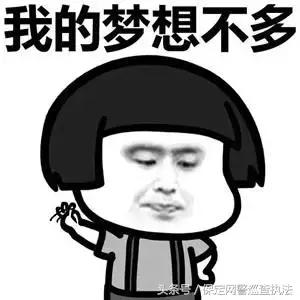 -12℃！冷！保定气温将疯降8～10℃，更恐怖的是本周还要