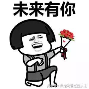 -12℃！冷！保定气温将疯降8～10℃，更恐怖的是本周还要