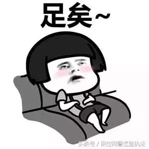 -12℃！冷！保定气温将疯降8～10℃，更恐怖的是本周还要