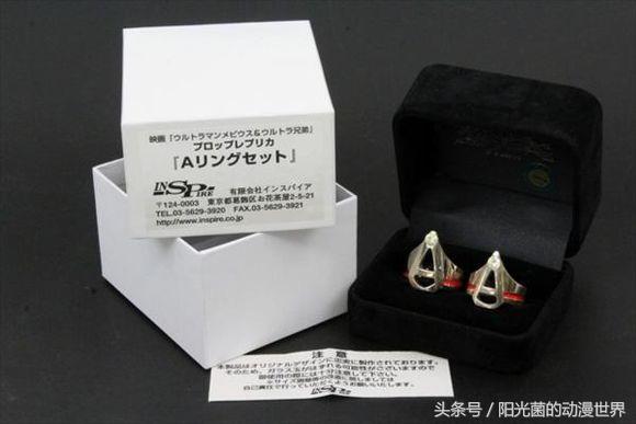 《奥特曼》里面的十款经典变身器，哪一款更让你喜欢？