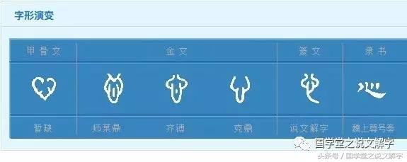 为什么狼看到月圆会叫？究竟月亮和人的身体内脏有什么关系？