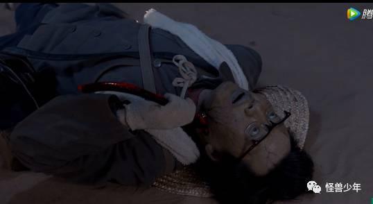 《鬼吹灯》大结局，疯教授比大BOSS还抢戏！靳东陈乔恩已分离，可胡八一雪莉杨的故事还没完……