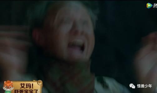 《鬼吹灯》大结局，疯教授比大BOSS还抢戏！靳东陈乔恩已分离，可胡八一雪莉杨的故事还没完……