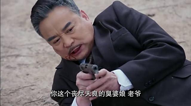 《暗战危城》大结局：日军攻入桂林城，一时间伤亡多人！