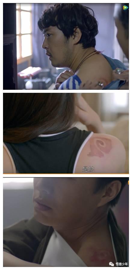 《鬼吹灯》大结局，疯教授比大BOSS还抢戏！靳东陈乔恩已分离，可胡八一雪莉杨的故事还没完……