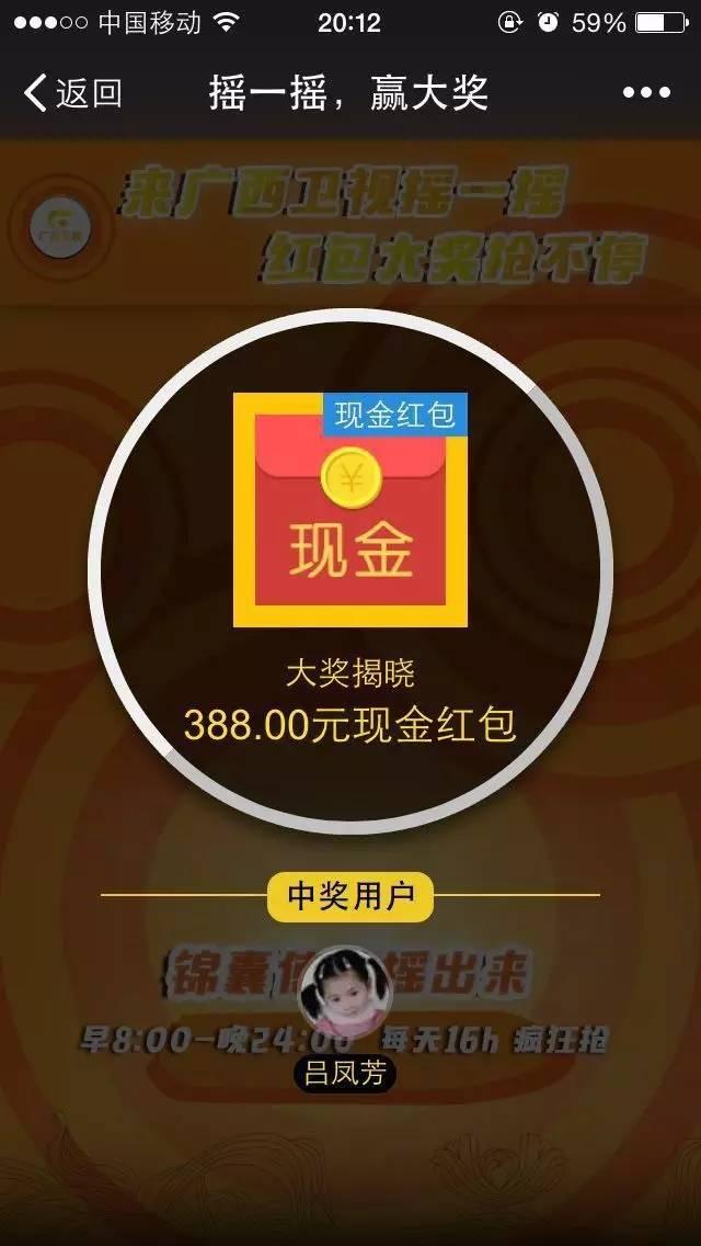 危城大结局剧情讲了什么（暗战危城大结局日军攻入桂林城）