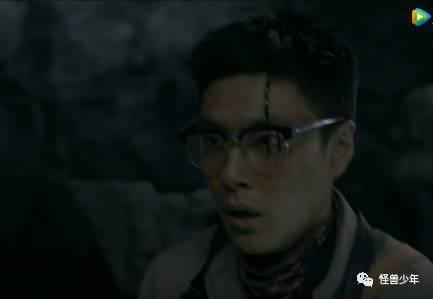 《鬼吹灯》大结局，疯教授比大BOSS还抢戏！靳东陈乔恩已分离，可胡八一雪莉杨的故事还没完……