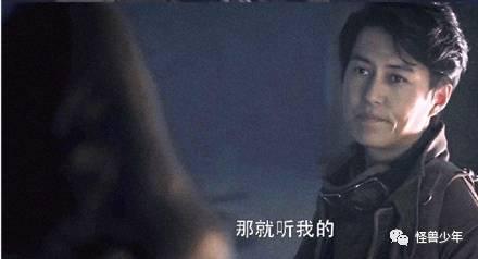 《鬼吹灯》大结局，疯教授比大BOSS还抢戏！靳东陈乔恩已分离，可胡八一雪莉杨的故事还没完……