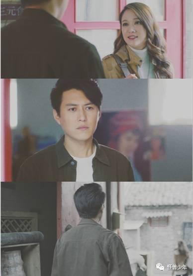 《鬼吹灯》大结局，疯教授比大BOSS还抢戏！靳东陈乔恩已分离，可胡八一雪莉杨的故事还没完……