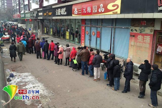 京味儿过节最佳伴侣 盘点人气倍儿旺的稻香村糕点